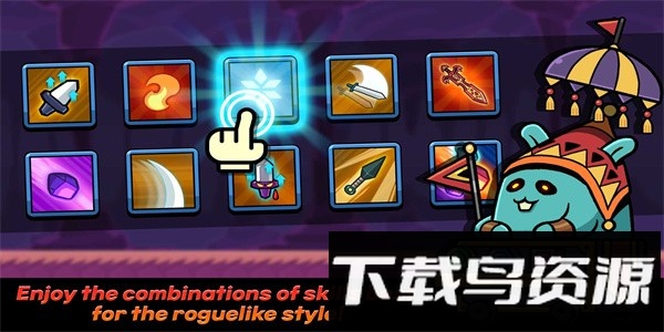 跑切跑最新版最新版截图3