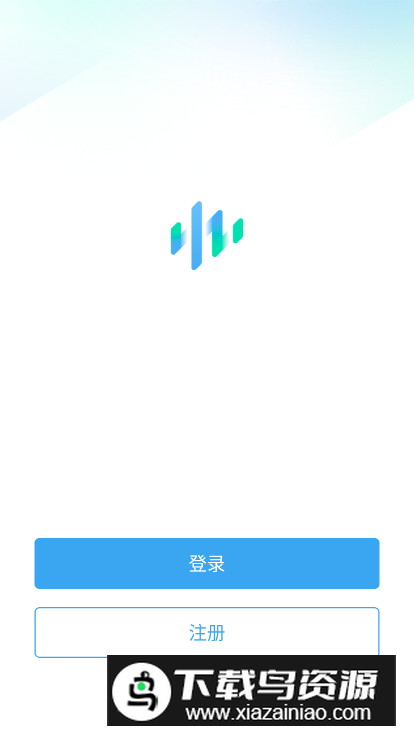 讯飞极智app(科大讯飞录音笔手机端)最新版截图1