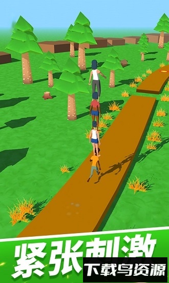 跑人梯手游最新版截图1