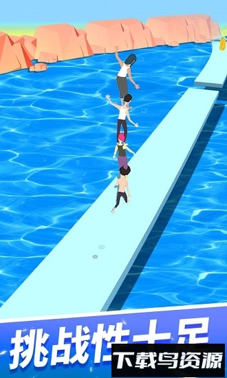 跑人梯手游最新版截图4