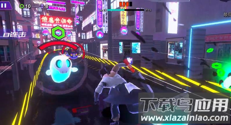 赛博剑斩最新版截图2