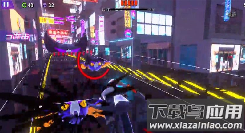 赛博剑斩最新版截图3