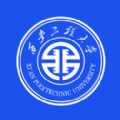 西工程大app手机最新版