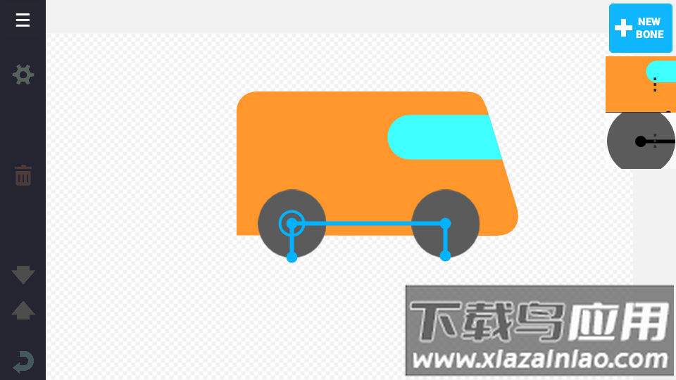 人人都能做动画2Drawing Cartoons 2