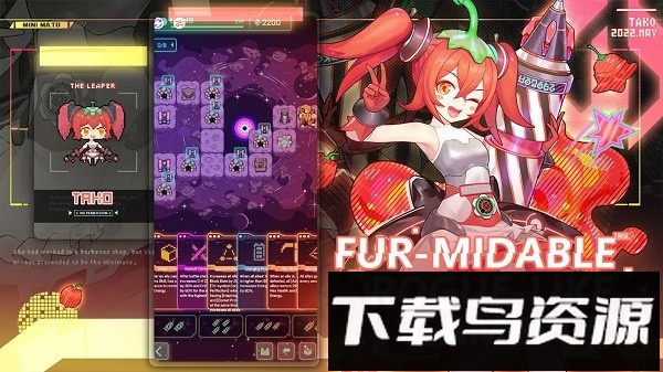 跃迁旅人国际服最新版最新版截图3