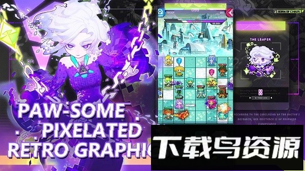 跃迁旅人国际服最新版最新版截图4