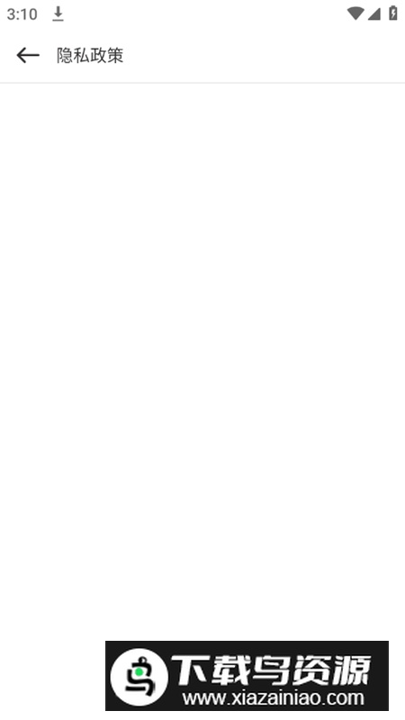 萌鸭桌面宠物2025免费版最新版截图1