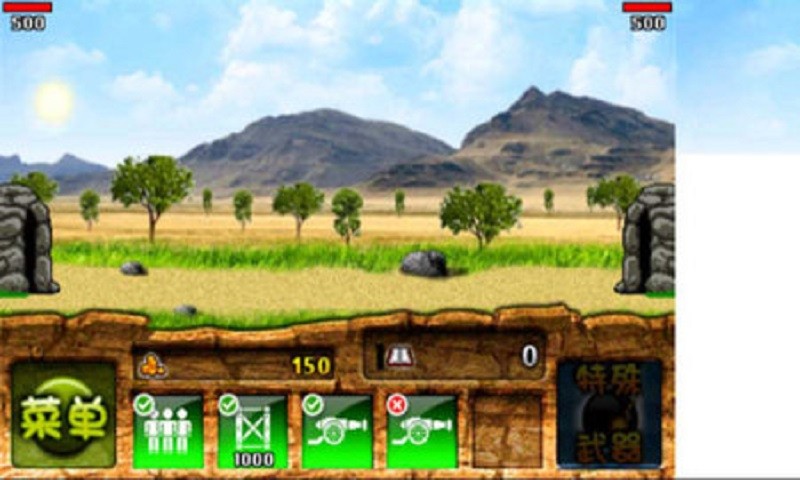 野人战争无敌版(TheWars)最新版截图1