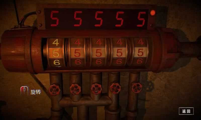 临终重生试炼游戏最新版截图1