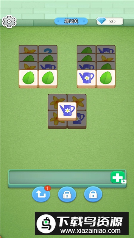 花园消消乐官方正版安装包最新版截图2