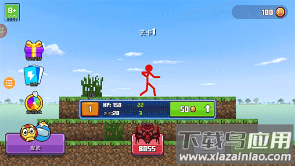 火柴人与工匠下载安装最新版截图3