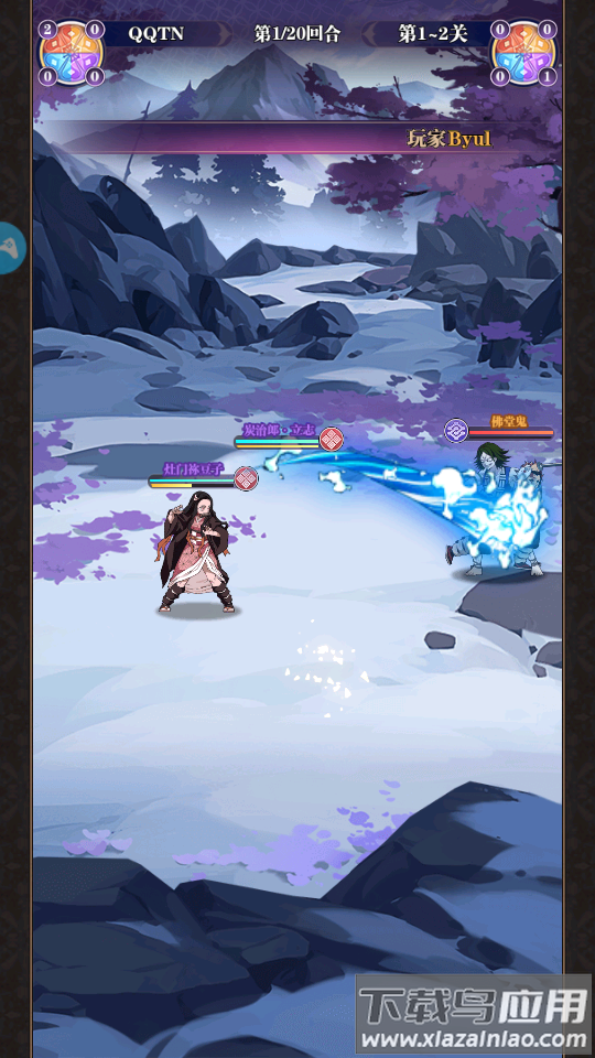 灭鬼少年最新版截图4