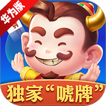 芒果斗地主华为版安装包