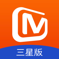 芒果TV三星版提取版定制版
