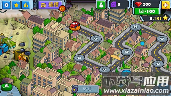 汽车追逐战2下载官方版(CarEatsCar2)截图3