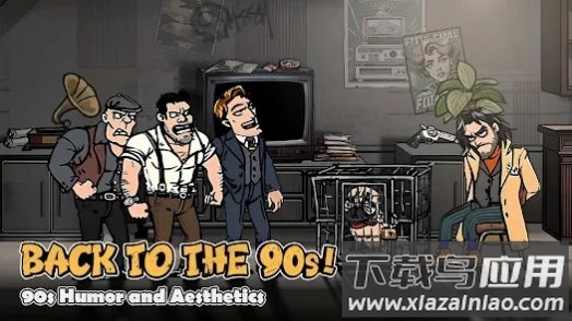 复古狂暴Retro Rampage最新版截图1