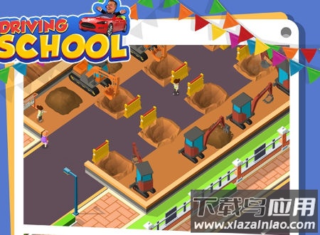 驾驶学校大亨3D最新版截图2