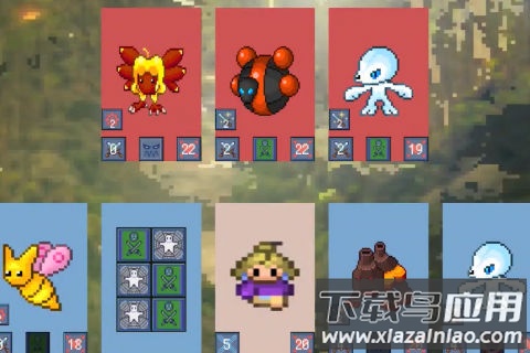 精灵纪元星月同行最新版截图2