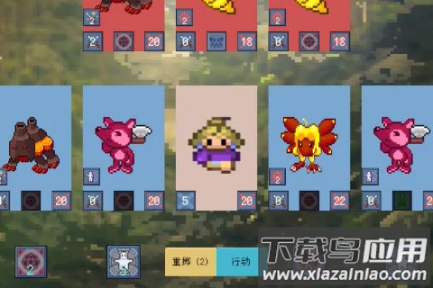 精灵纪元星月同行最新版截图3