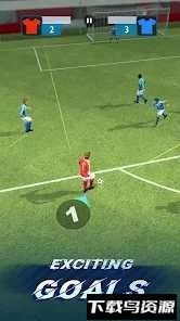 足球闪电战正版截图2