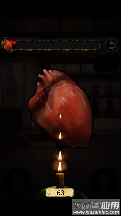 育・日本人形最新版截图2