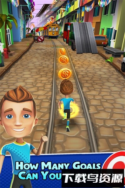 足球跑酷手游最新版截图4