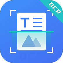 扫描仪万能王免费版