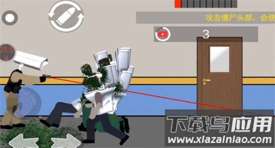 反恐枪王之绝地反击游戏