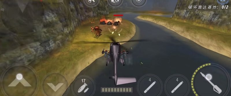 炮艇战3d直升机游戏