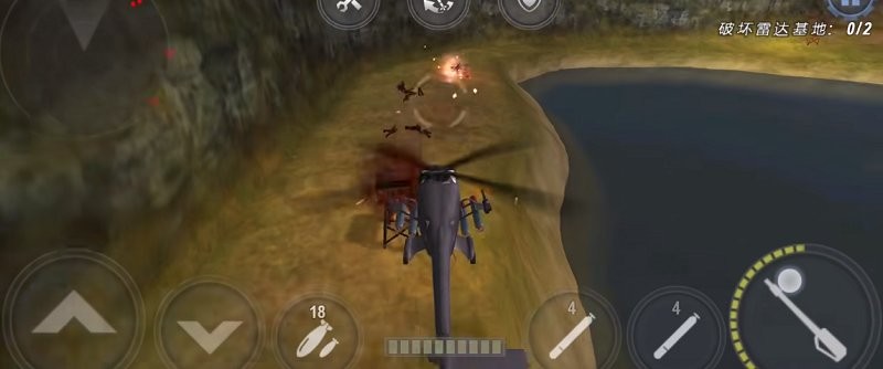 炮艇战3d直升机(GUNSHIP BATTLE)最新版截图1