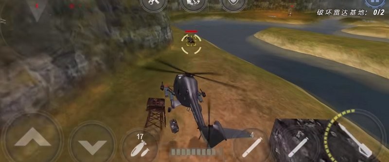 炮艇战3d直升机(GUNSHIP BATTLE)最新版截图2