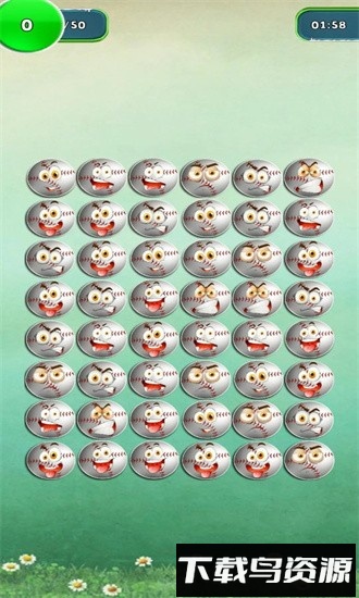 足球表情秀游戏下载