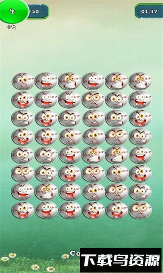 足球表情秀手机版最新版截图3