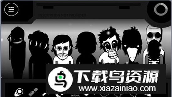 节奏盒子伪人模组2025最新版最新版截图1