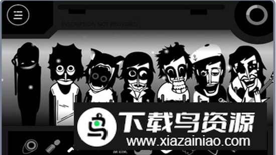 节奏盒子伪人模组2025最新版最新版截图2