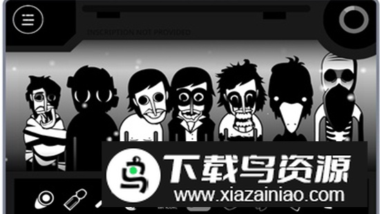 节奏盒子伪人模组2025最新版最新版截图3