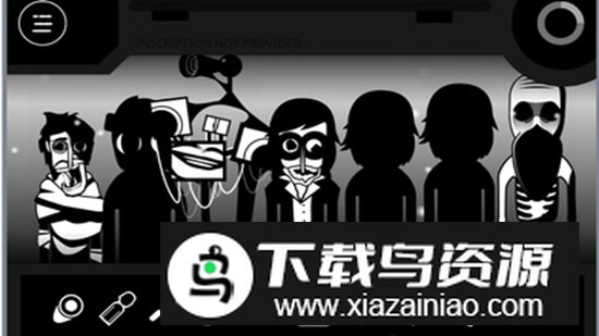 节奏盒子伪人模组2025最新版最新版截图4