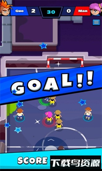 足球街头大师手机版截图1