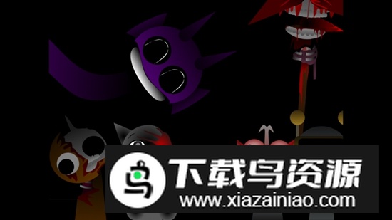 节奏盒子sprunki第九阶段模组最新版截图3