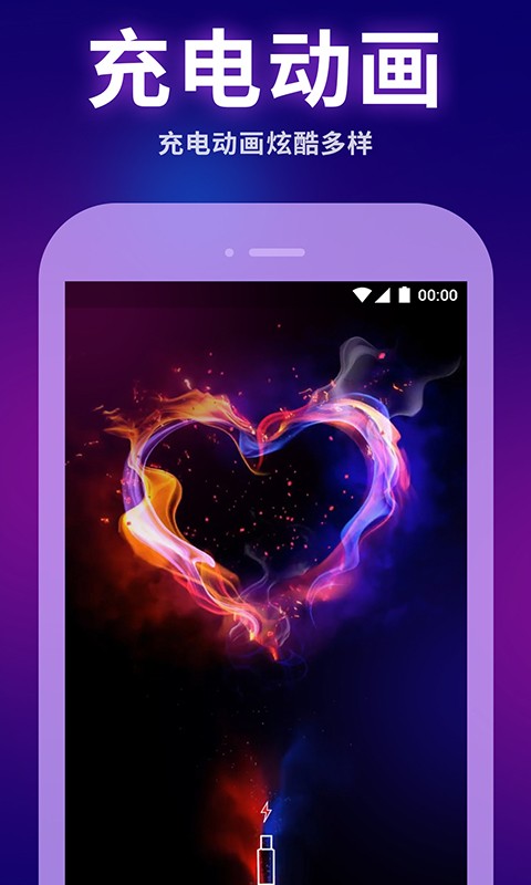 主题动态壁纸软件最新版截图2