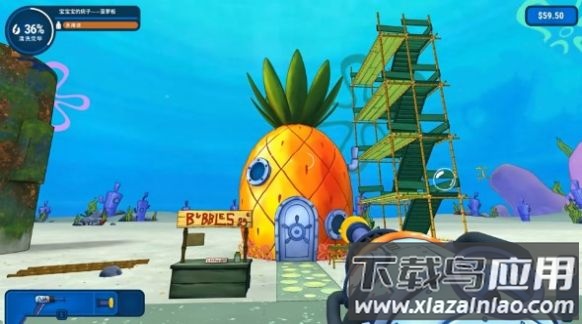 水枪清洁大师最新版截图1