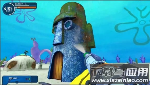 水枪清洁大师最新版截图3