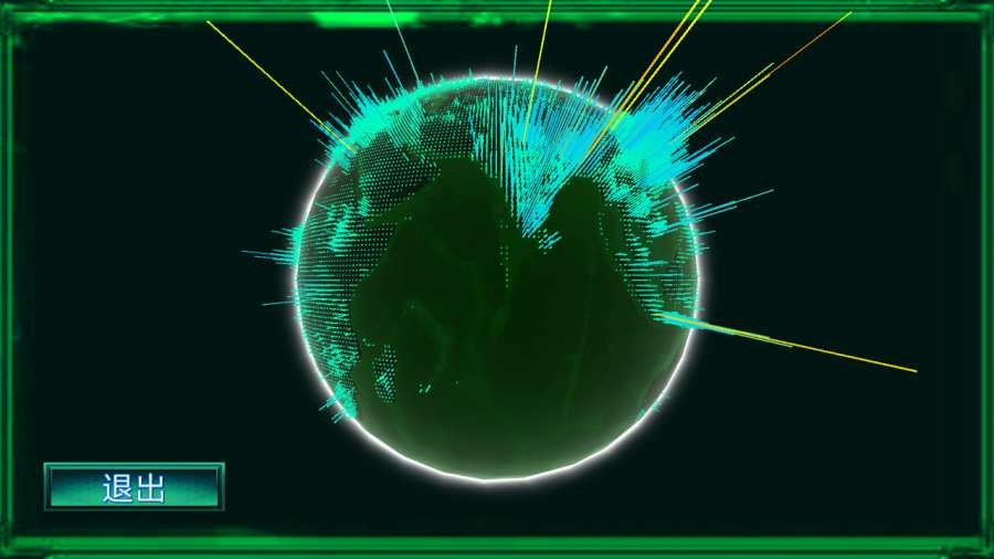 黑客帝国游戏最新版截图3