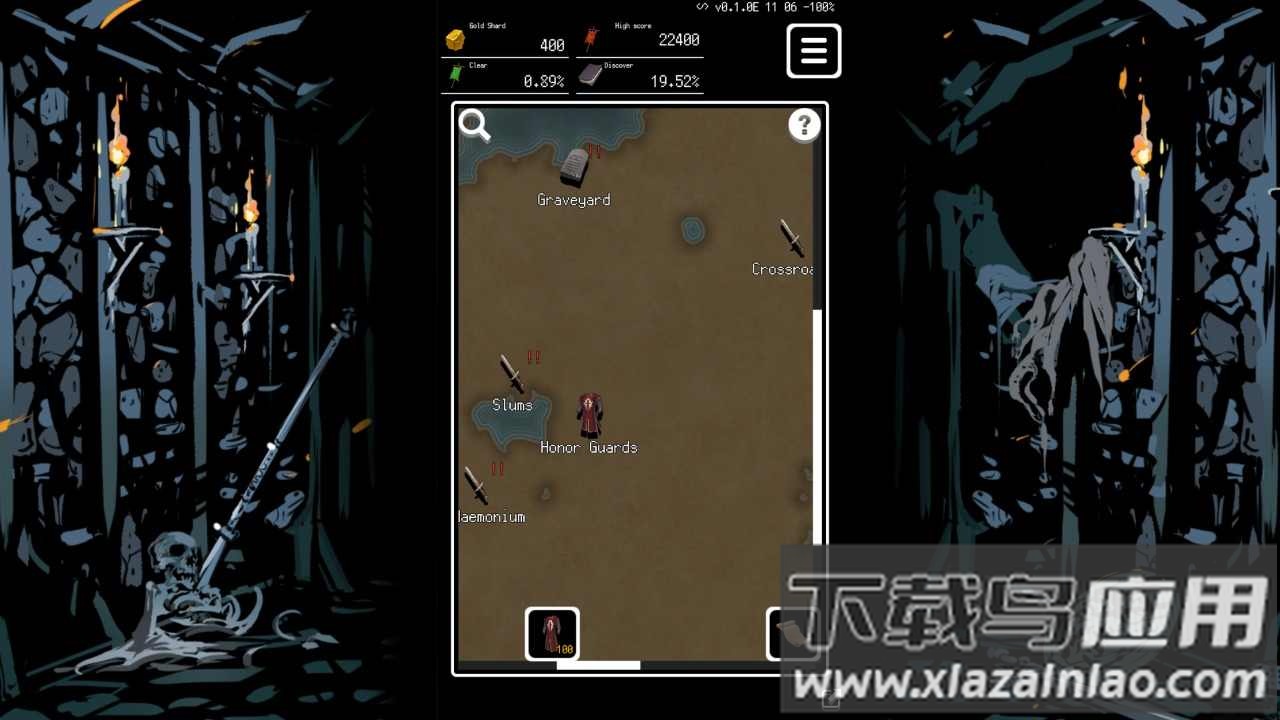 被埋葬的博尔内什2Buriedbornes2最新版截图1