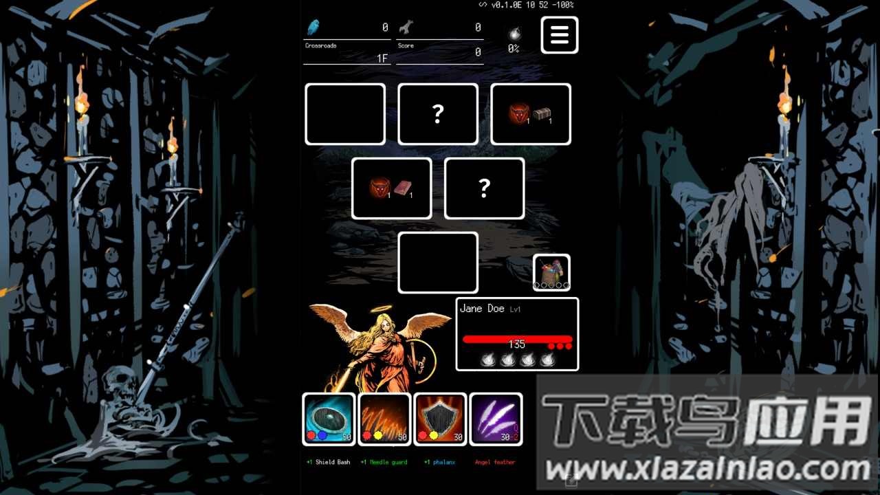 被埋葬的博尔内什2Buriedbornes2最新版截图2