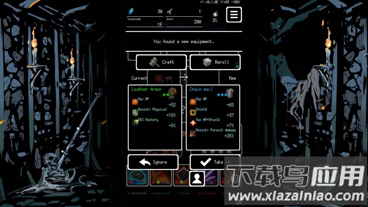 被埋葬的博尔内什2Buriedbornes2最新版截图4