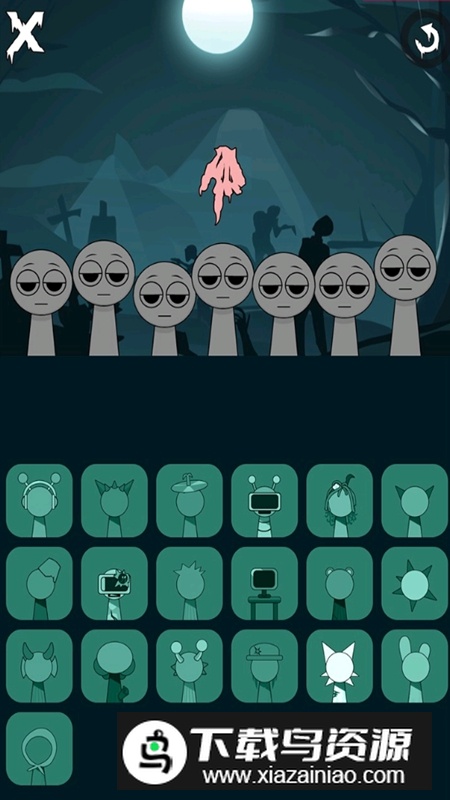 节奏盒子sprunki恐怖节拍最新版最新版截图1