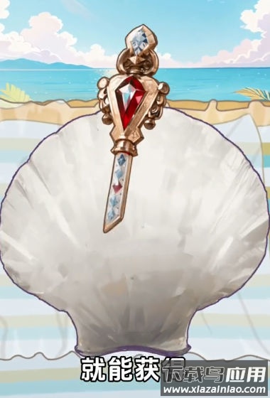 暴富当老板最新版截图3