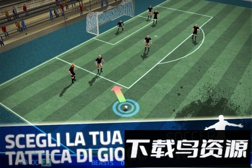 足球英雄中文版截图1