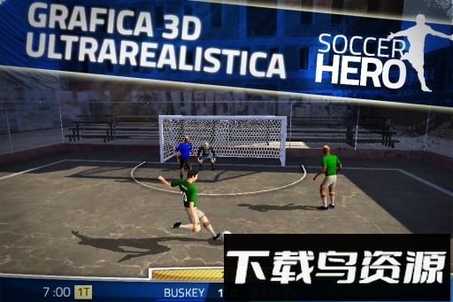 足球英雄中文版截图2